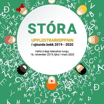 Stóra upplestrarkeppnin - frestun